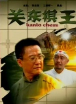 苏菲亚电影在线观看